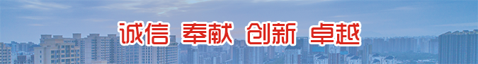 买球的app排行榜前十名推荐,十大正规买球的app排行榜,买购网集团有限公司