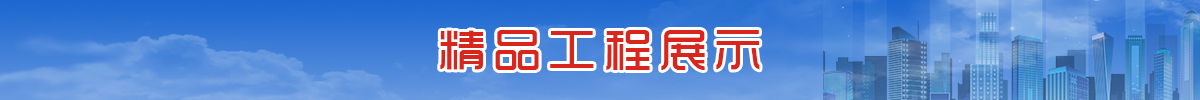 买球的app排行榜前十名推荐,十大正规买球的app排行榜,买购网（集团）有限公司