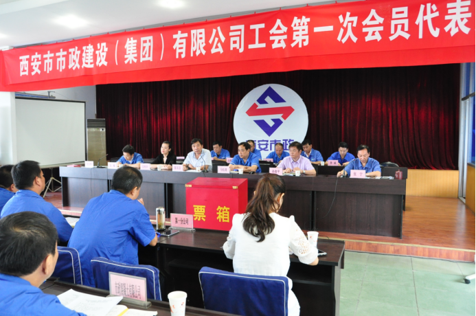 买球的app排行榜前十名推荐,十大正规买球的app排行榜,买购网集团有限公司