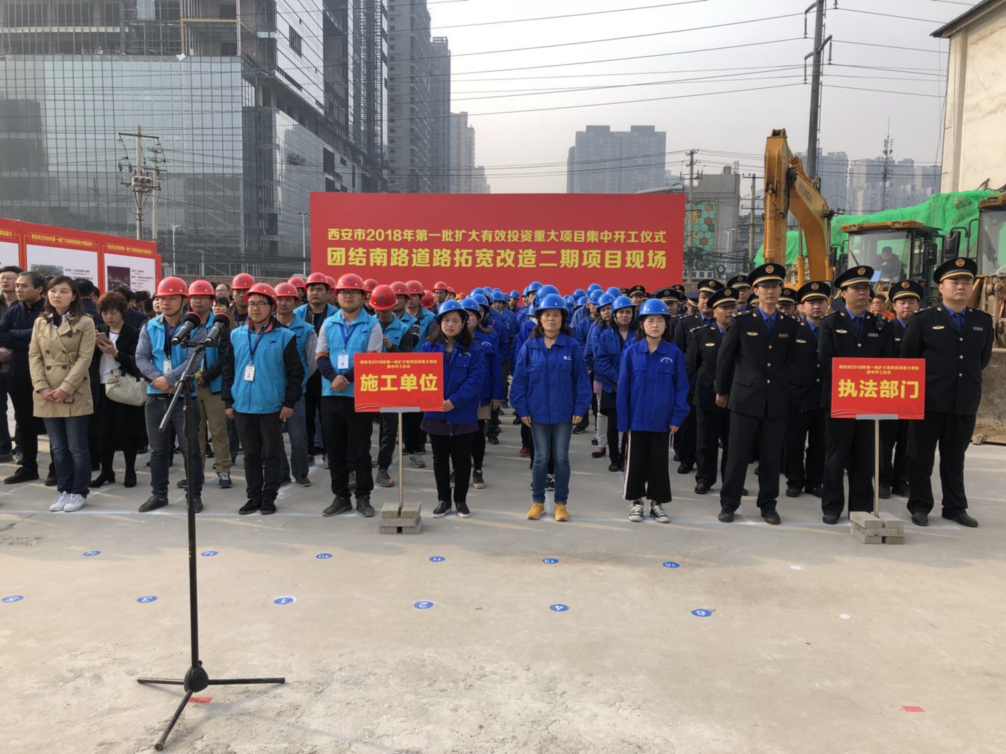 买球的app排行榜前十名推荐,十大正规买球的app排行榜,买购网(集团)有限公司