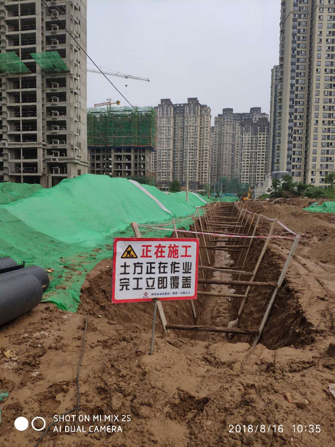 买球的app排行榜前十名推荐,十大正规买球的app排行榜,买购网有限公司