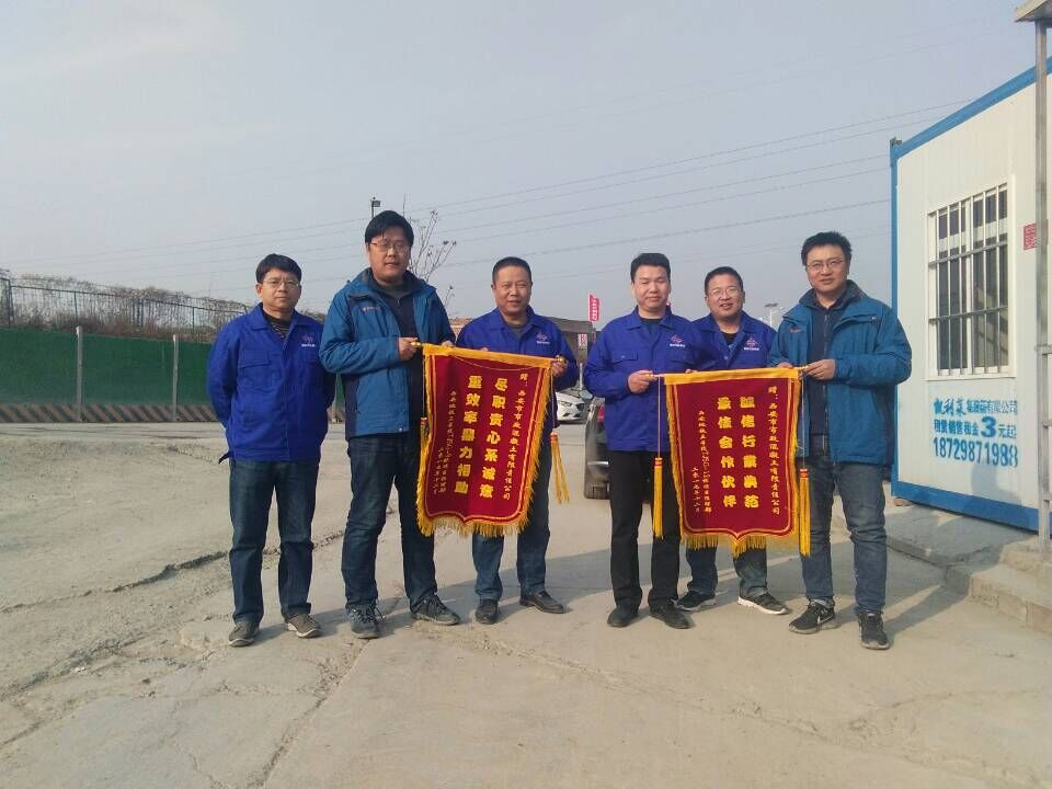 买球的app排行榜前十名推荐,十大正规买球的app排行榜,买购网有限公司