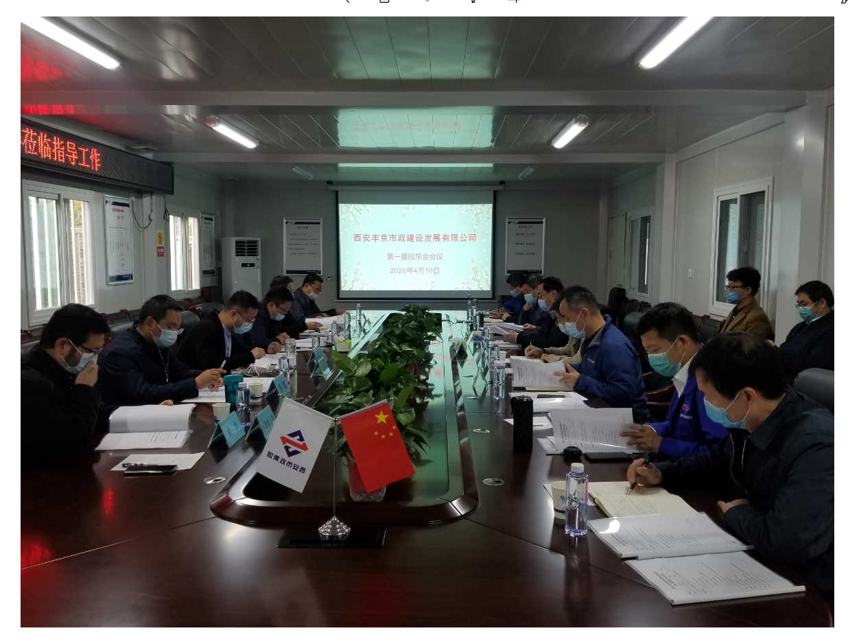 买球的app排行榜前十名推荐,十大正规买球的app排行榜,买购网有限公司