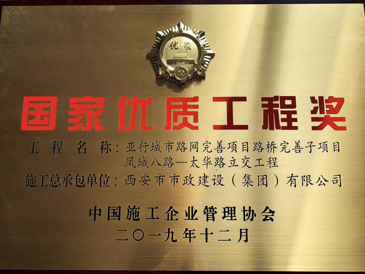 买球的app排行榜前十名推荐,十大正规买球的app排行榜,买购网有限公司
