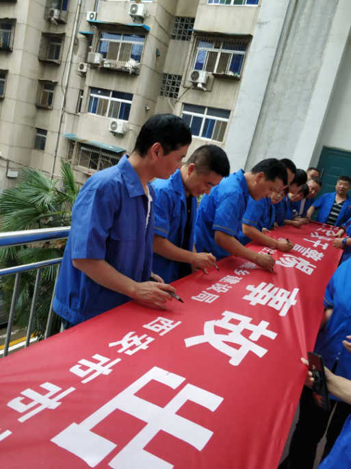 买球的app排行榜前十名推荐,十大正规买球的app排行榜,买购网有限公司